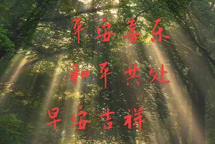 佛语 众生；佛语众生平等怎么说