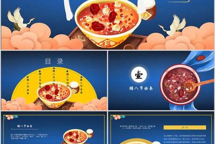 腊八节与佛教的关系（腊八节与佛教的关系是什么）