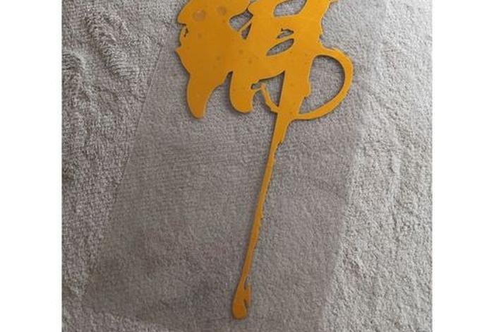 如何用佛教知识解释佛系的意思 - 人们常说的佛系是啥意思？