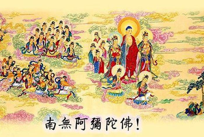 佛教临终仪轨，佛教临终仪轨武汉