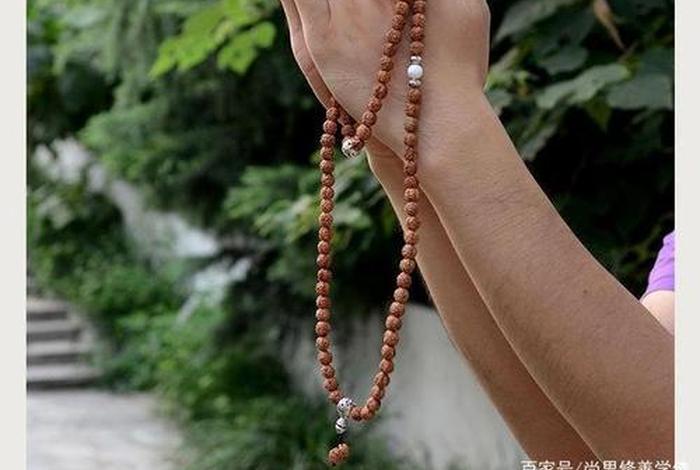 学佛人拿了别人东西怎么办 拿了别人的佛珠好吗