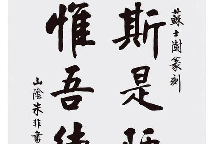 佛学常识什么是居家八法的内容；佛学常识什么是居家八法的内容和要求