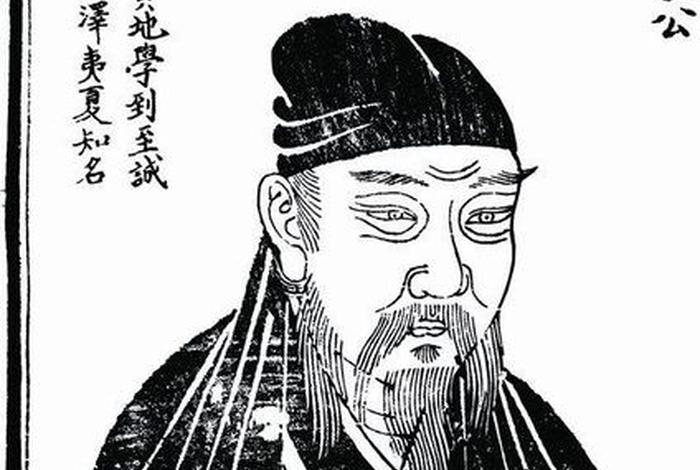 历史书上的人物图片，历史书古代人物图片