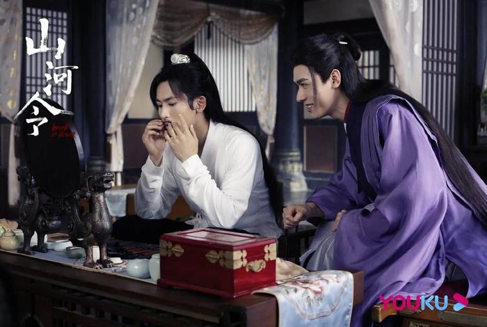 山河令解说含义；《山河令》解说