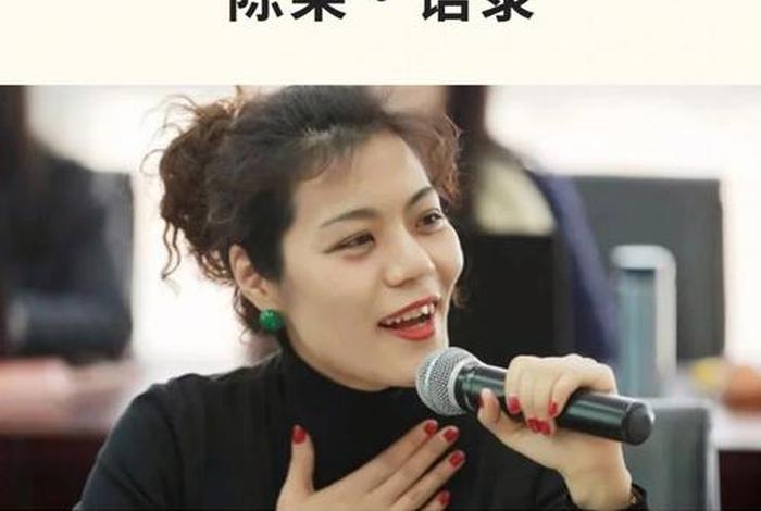 邪命有哪四种，四种邪命自活
