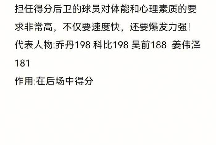 小白教学佛教入门知识大全视频 小白教学佛教入门知识大全视频播放