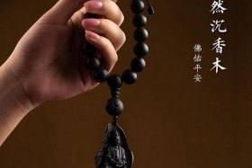 佛教饰品入门知识点总结大全、佛教饰品入门知识点总结大全图片