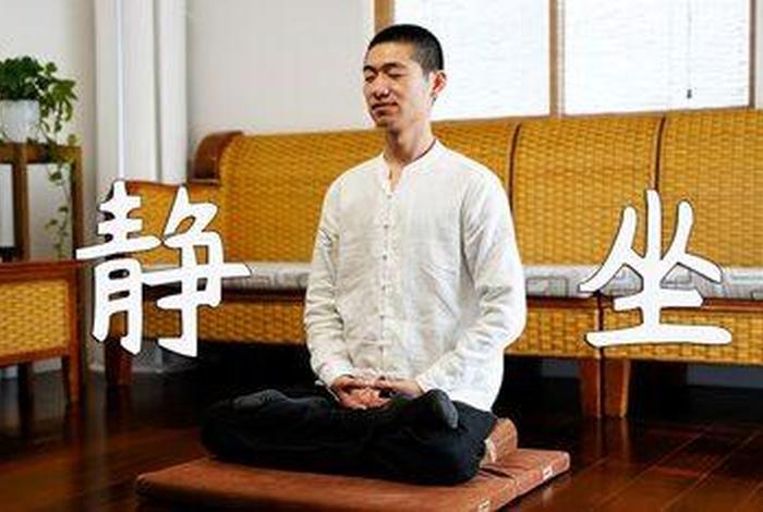 佛教打坐必须要冥想吗（打坐时必须上香吗）