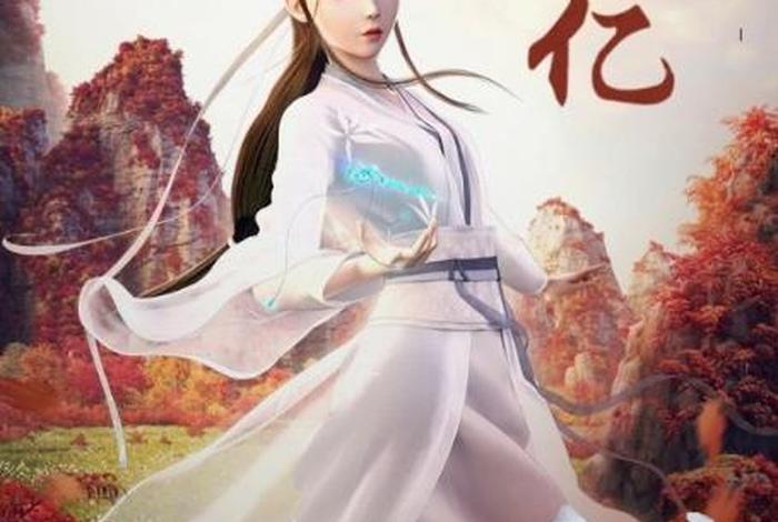缘起对什么，缘起什么半命题作文