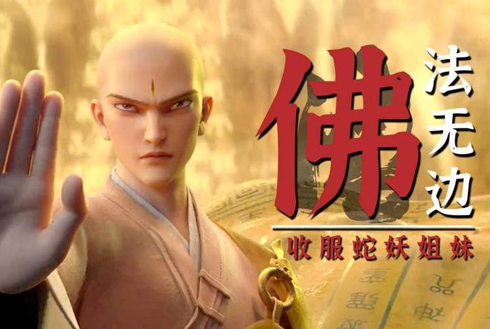 佛教中的劫是怎么算的（佛教的劫有几种类）