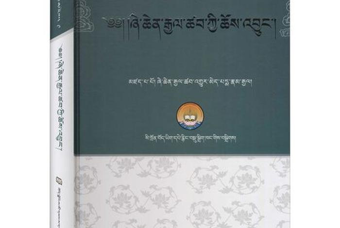 古代佛教知识梳理方法是什么意思（简述古代佛教的产生及其影响）