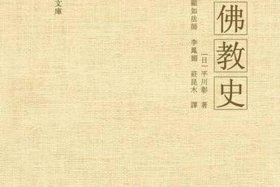 印度佛教史知识点汇总总结大全；印度佛教史知识点汇总总结大全及答案