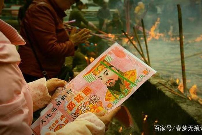 佛教烧火（佛教徒烧纸如法吗？）