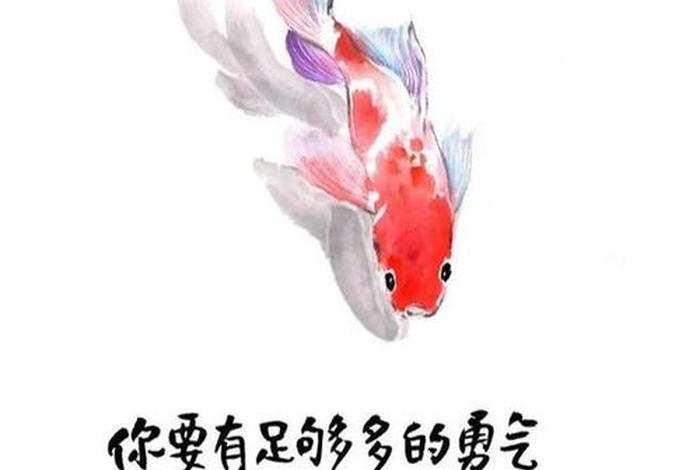 一字开头的吉祥语录（一字开头的吉祥语录有哪些）