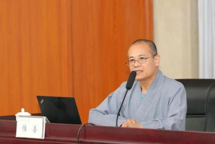 南京佛教协会副会长、南京佛教学院网站
