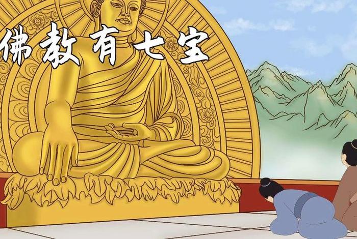 佛教盛行的危害（佛教的弊端）