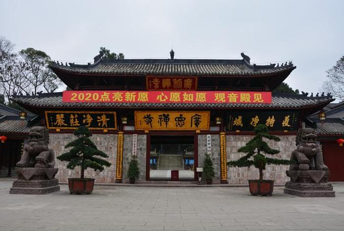 遂宁有哪些佛教寺庙 遂宁有哪些佛教寺庙名称