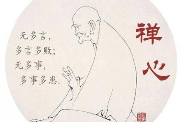 不二 佛教，不二佛教意思