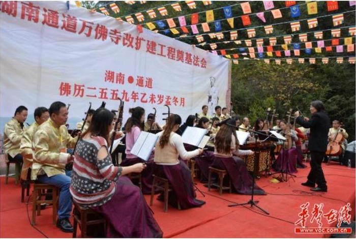 佛教学习音乐；佛教音乐欣赏
