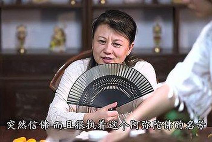 佛教青春知识视频下载软件（佛教青春知识视频下载软件大全）