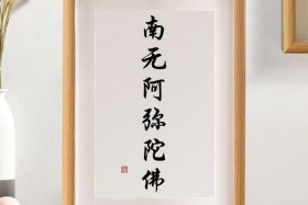 佛教牛的象征意义、牛的佛语