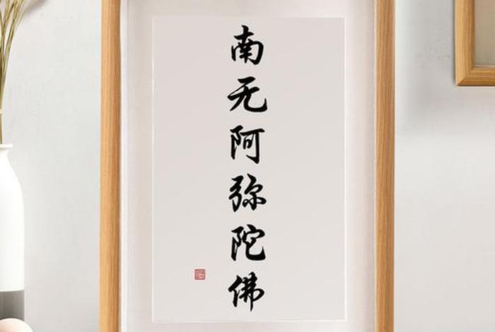 佛教牛的象征意义、牛的佛语