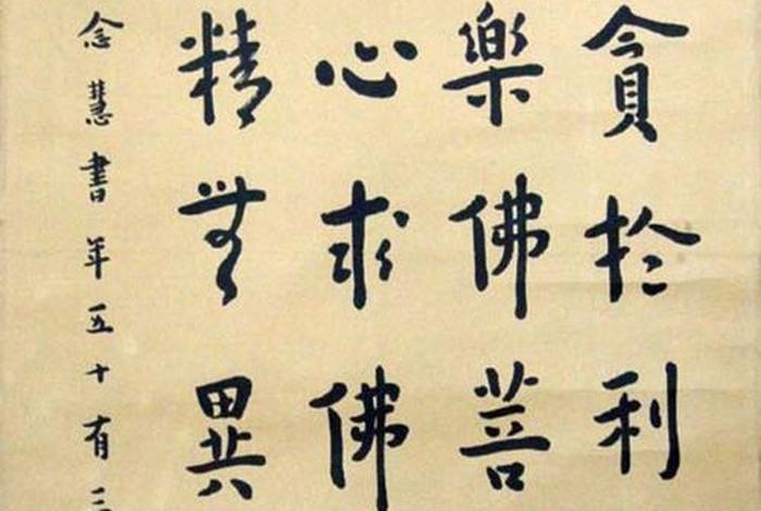 白阳佛法最新消息2020（白阳佛法最新消息河北）