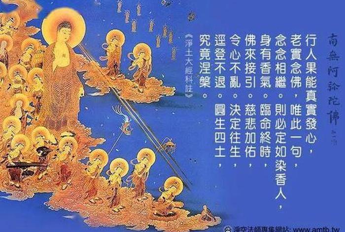 学佛如何远离恶人 - 学佛如何远离恶人的人