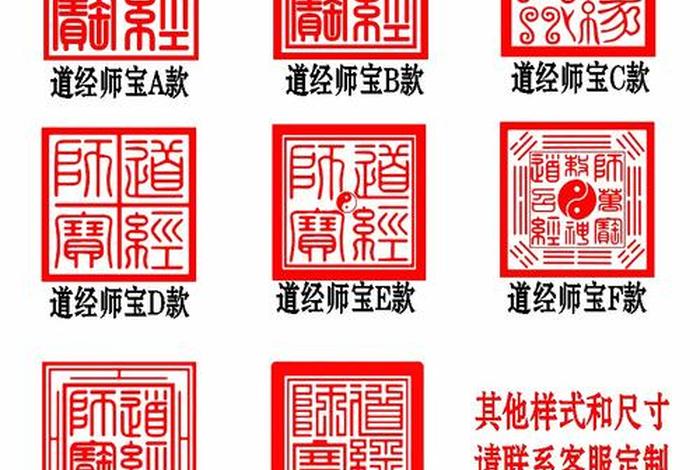 佛的三法印通俗解释，佛的三法印是什么