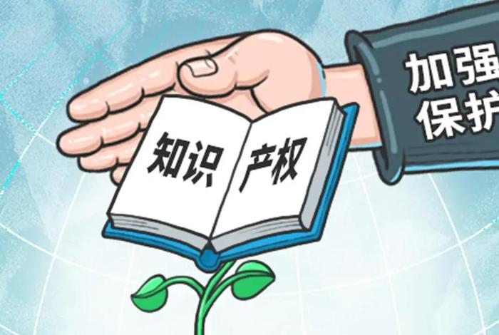佛教认为什么是知识产权的基础（佛教认为什么是知识产权的基础之一）