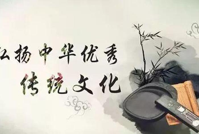 佛学和中国传统文化有什么关系 - 佛学和中国传统文化有什么关系吗