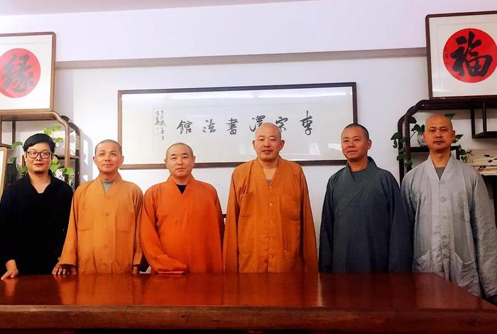遂宁市佛教协会 - 遂宁市佛教协会会长海量法师