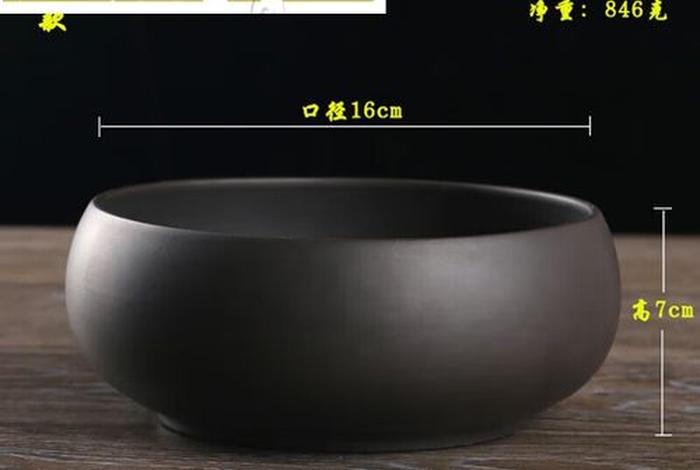 出家人用的碗叫什么 出家人用的碗叫什么名字好听