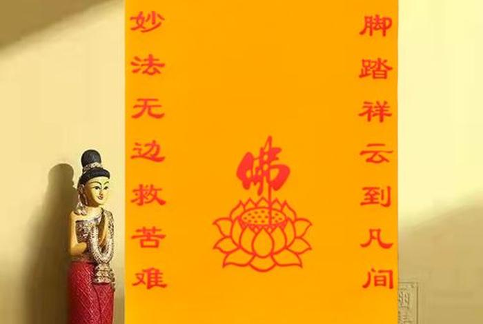 佛寺挂单；佛寺挂单是什么意思