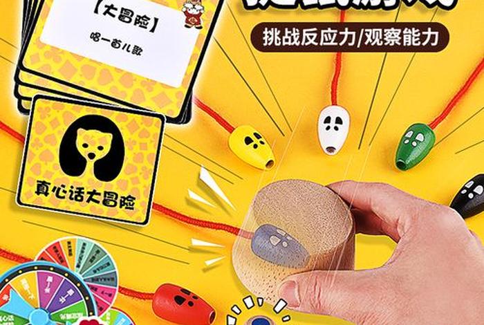 佛教如何看待猫捉老鼠、佛教怎么看待老鼠