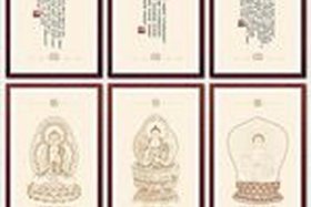 佛教文化知识网站有哪些 佛教文化知识讲解
