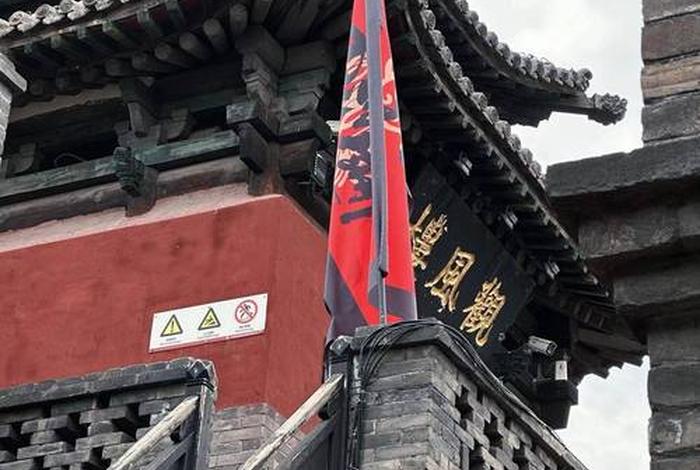 趣味导游佛教知识大全图片，导游趣味小知识