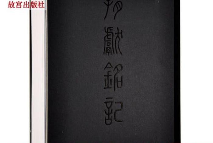 捐文物有什么好处，捐文物有什么好处吗