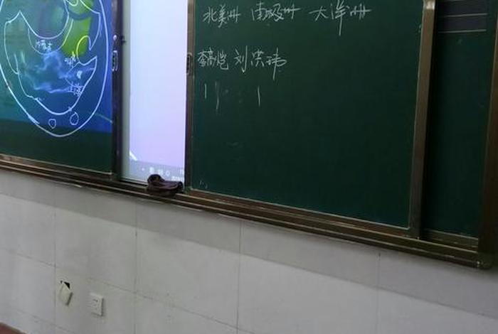 博大精深的意思是什么、博大精深的意思是什么三年级