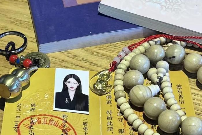 归皈三宝能有什么好处吗？ 归皈三宝能有什么好处吗