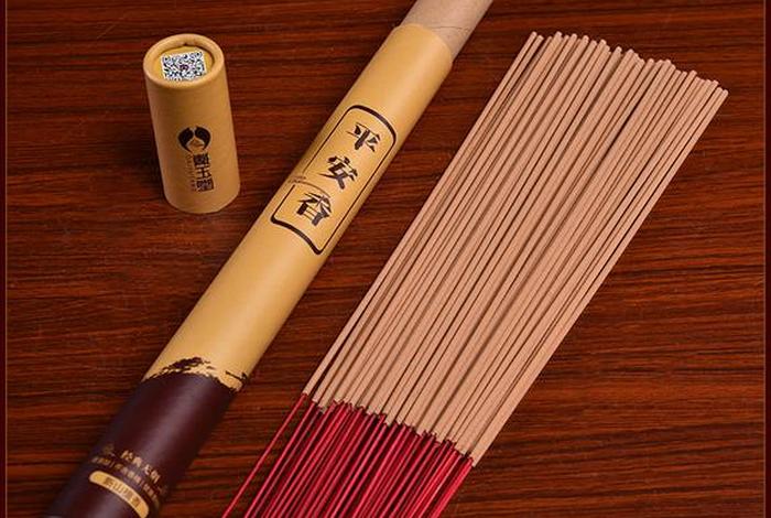 佛教关于香的经文 关于佛香的诗句