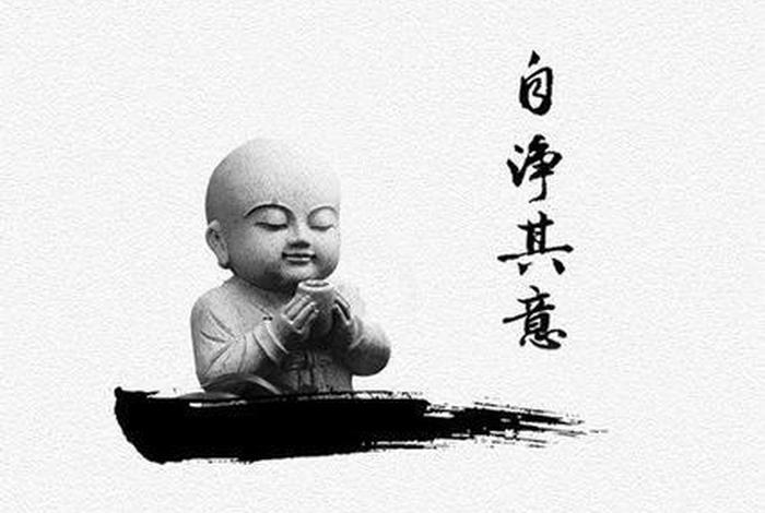 佛教感谢善行的话（佛语感谢）