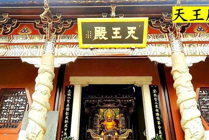 佛教 各宗 - 佛教各宗派祖庭