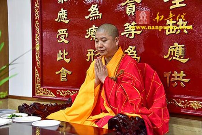 佛教里什么叫打普佛，什么是打普佛