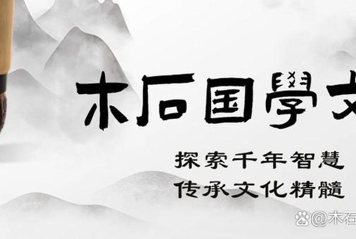 佛学基本常识与仪轨的区别；佛学基本常识与仪轨的区别和联系