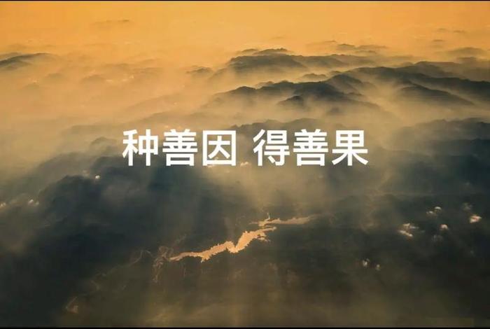 佛教有坏人吗、佛教有坏处吗