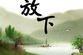 佛教哲理；佛教哲理小故事
