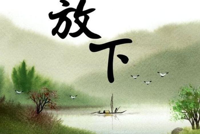佛教哲理；佛教哲理小故事