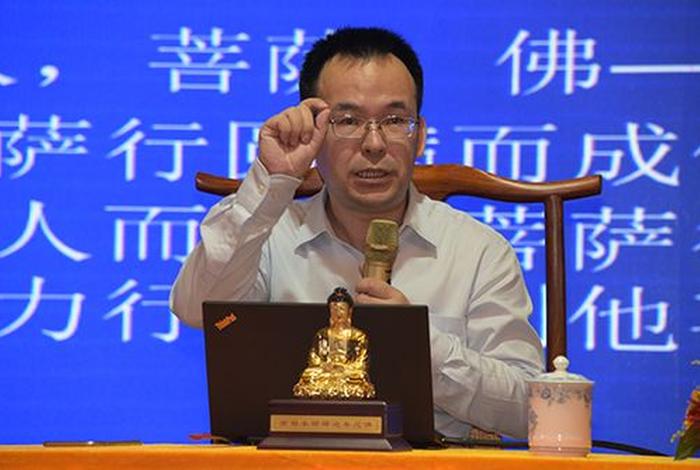 人间佛教思想，太虚大师人间佛教思想