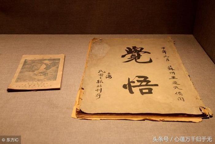 佛教视频头条号（佛教视频头条号是什么）